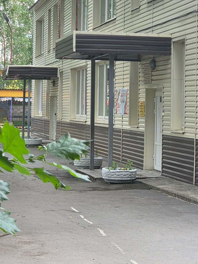 Kindergarten, nursery Municipal'noe kazjonnoe doshkol'noe obrazovatel'noe uchrezhdenie Detsky sad № 25, Pervouralsk, photo