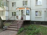 Семья (Generala Tyuleneva Avenue, 13) ، مصففو الشعر