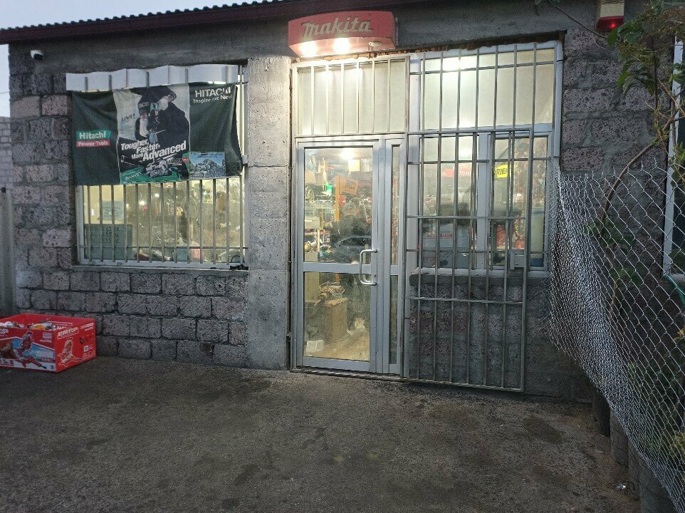 Electrical equipment repairs Prof Master, Ararat, photo