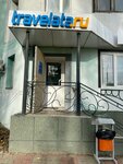 Travelata (Kostyukova Street, 34), travel agency