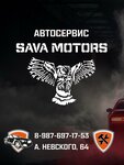 Sava Motors (A. Nevskogo Street, 64), servicio de coches, centro de reparación de automóviles