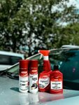 Avtolayt (Tenistaya street, 130), auto accessories