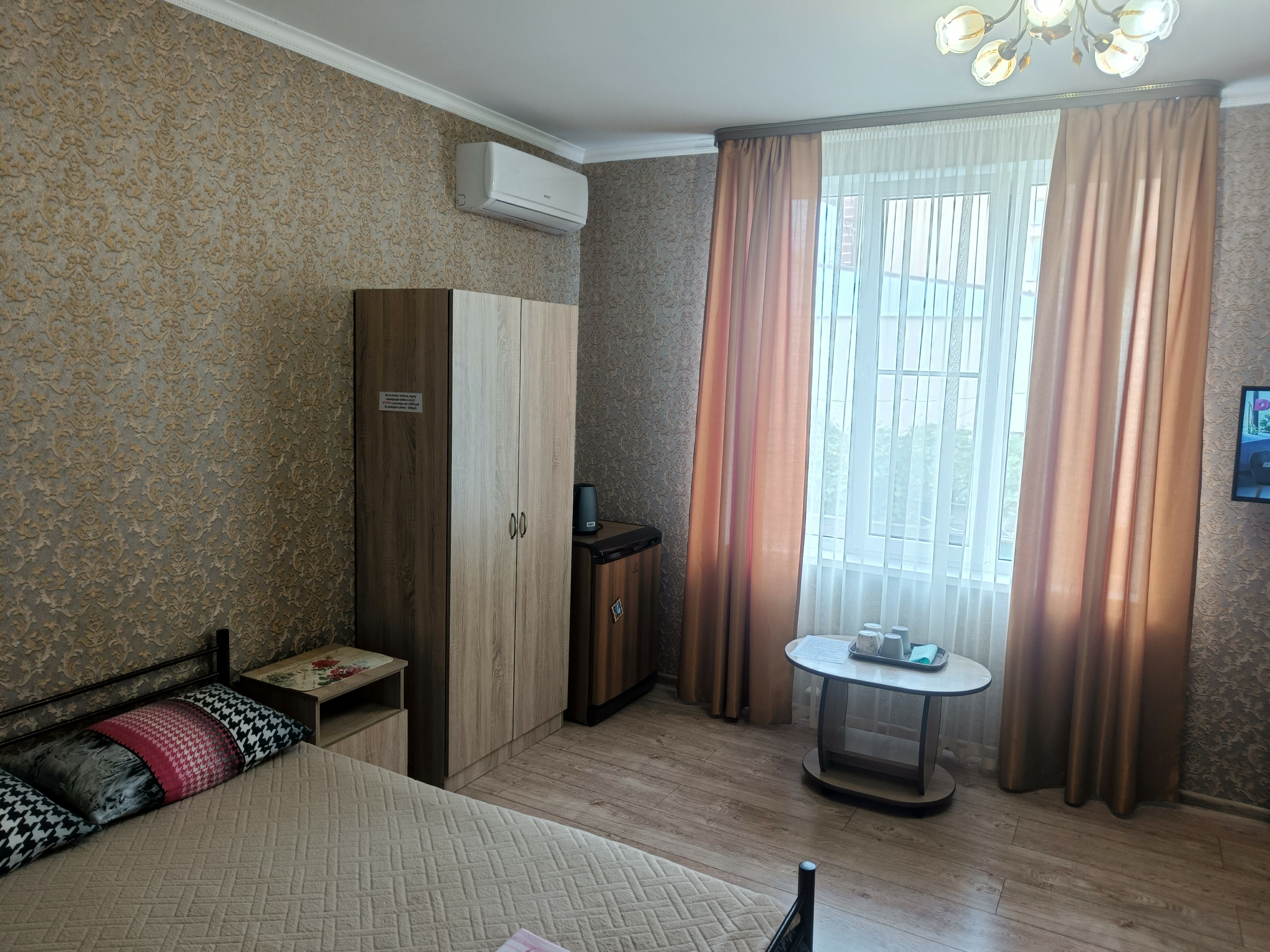 Фото Винтаж