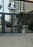 Svetlica (Vzletnaya Street, 33к2) ، علم التجميل
