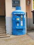 Чистая вода (ulitsa Geroyev-Razvedchikov, 21/1), venta de agua