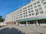 Областная детская клиническая больница, отделение хирургии № 1 (Serafimy Deryabinoy Street, 32), department of the hospital