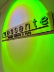 Massante (Vvedenskaya Street, 80А) ، منتجعات
