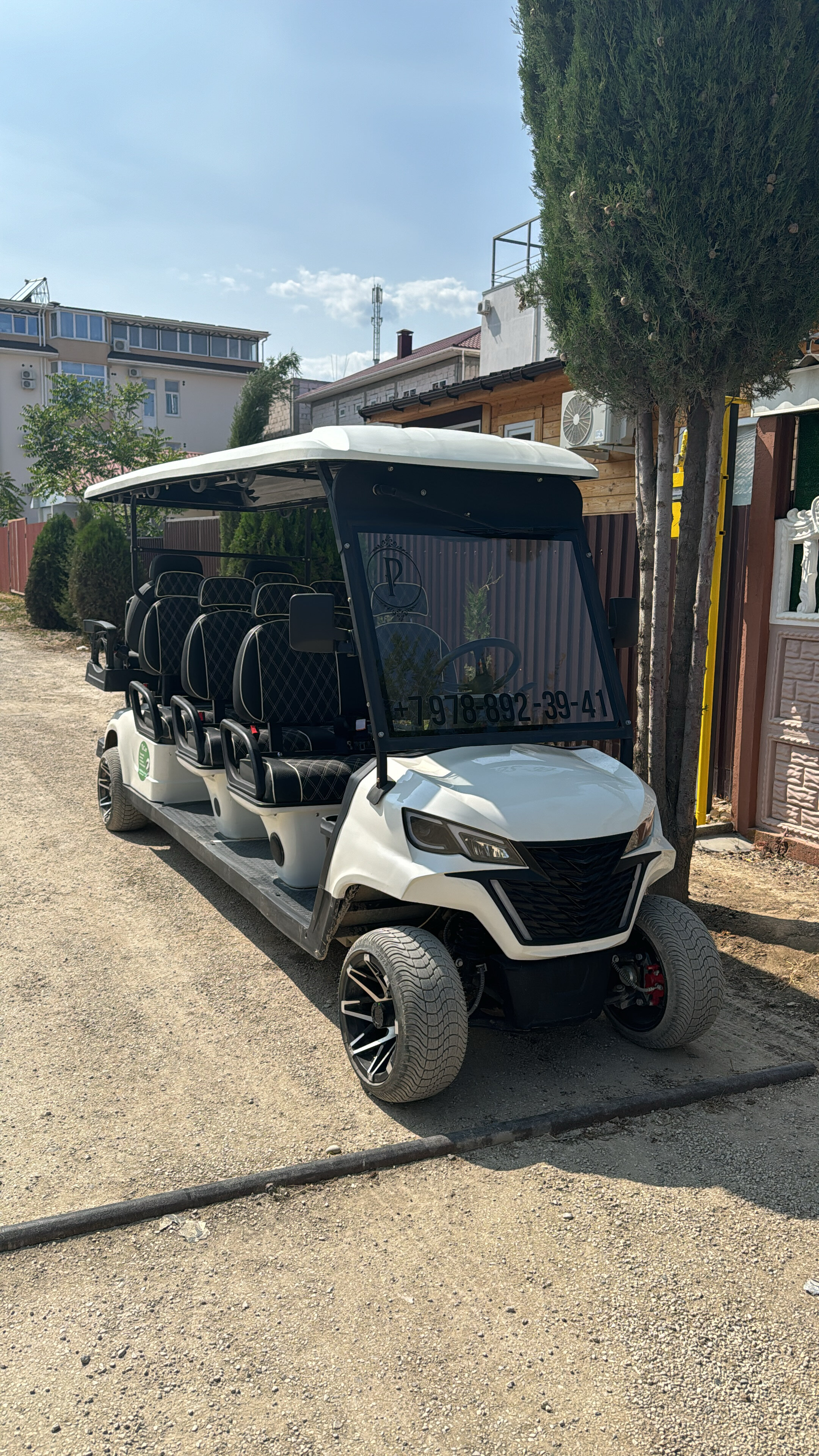 Фото Four sisters