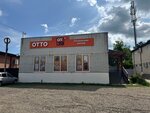 Otto (ulitsa Morozova, 119Г), equipos y sistemas de calefacción