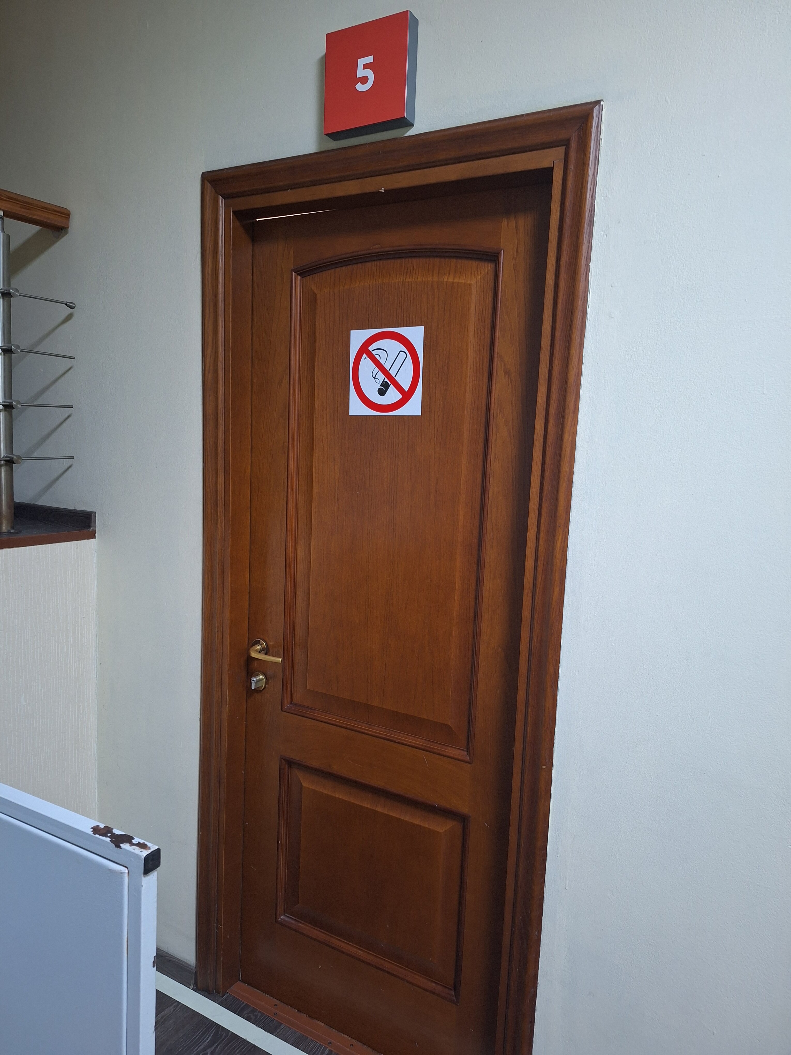 Фото Smart Hotel КДО Владивосток