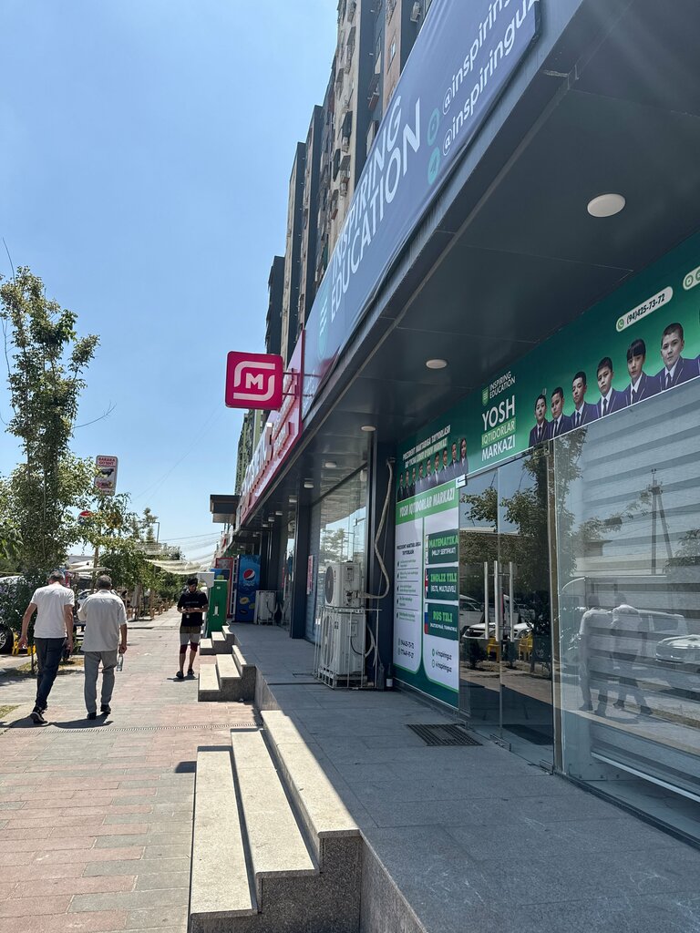 Education infrastructure Inspiring Education, Tashkent, photo