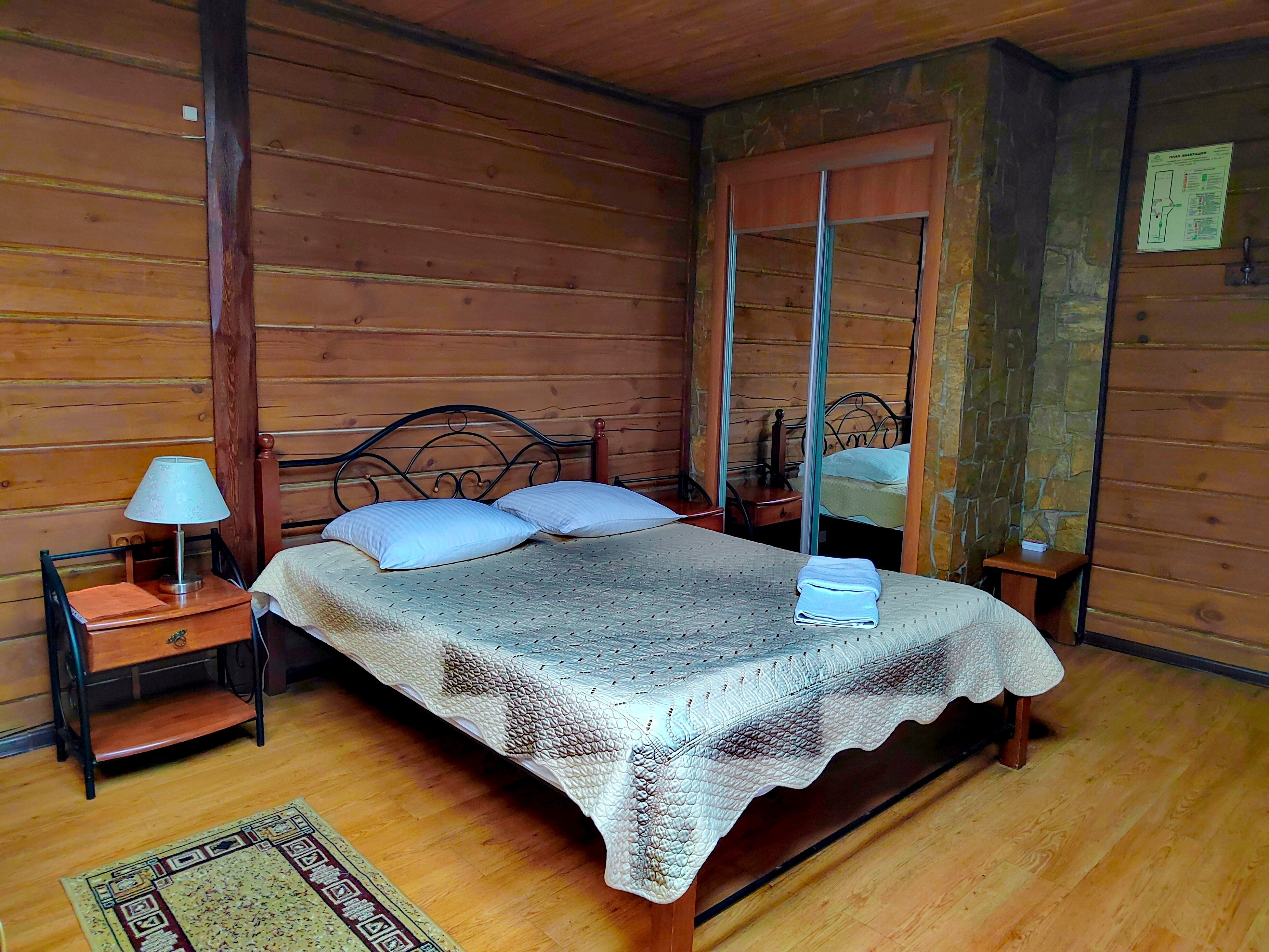 Фото Созвездие Медведицы