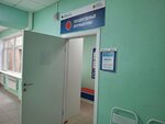 Мособлмедсервис (Rechitsy Village, Tsentralnaya Street, 2), pharmacy