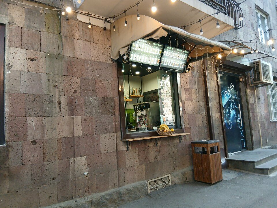 Coffee to go Coffee 15, Yerevan, photo
