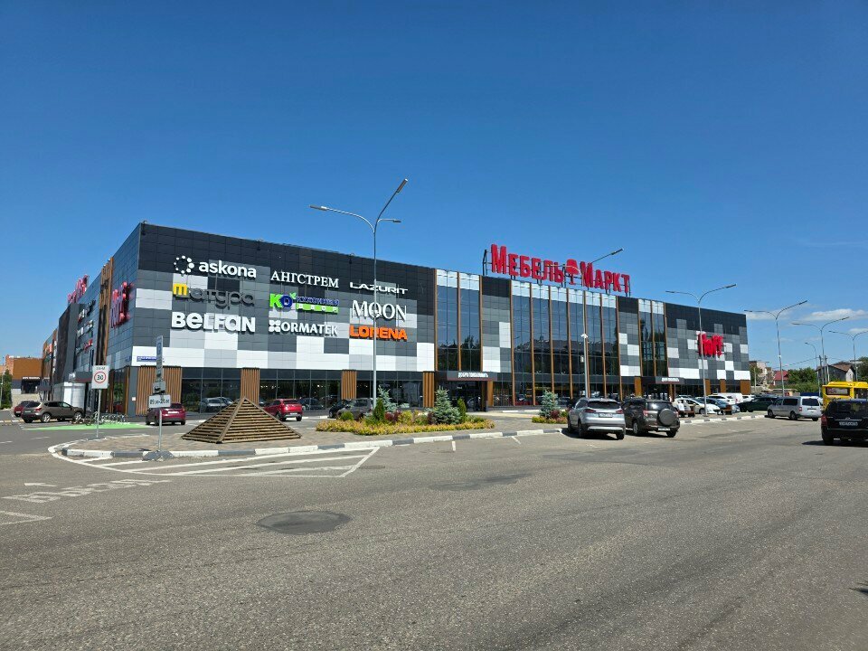 Furniture store Enza Home, Yaroslavl, photo