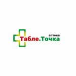 Таблеточка (ulitsa Lenina, 82), farmacia