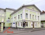Olive (Dostoevskogo Street, 53) ، صالون العناية بالأظافر