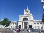 I-Volga (7th Gvardeyskoy Street, 2), travel agency
