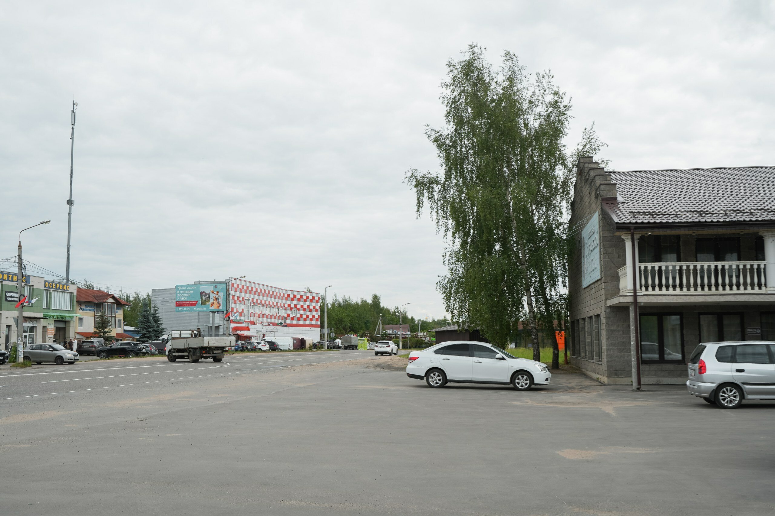 Фото ДжанГо