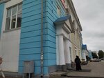 Reverans (Bolshaya Sankt-Peterburgskaya Street, 39), beauty salon