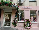Devichye schastye (Chekhova Avenue, 27/125), lingerie and swimwear shop