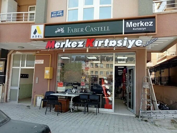 Stationery store Atakum Central Stationery, Samsun, photo
