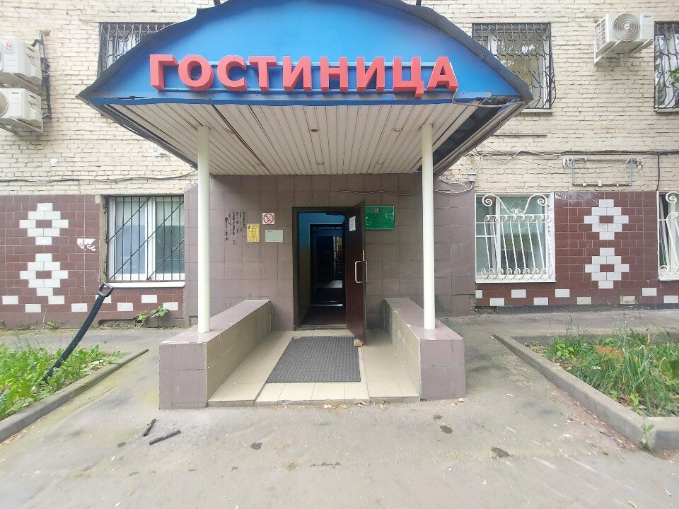 Фото Ханака на 1 я улица Энтузиастов 12А