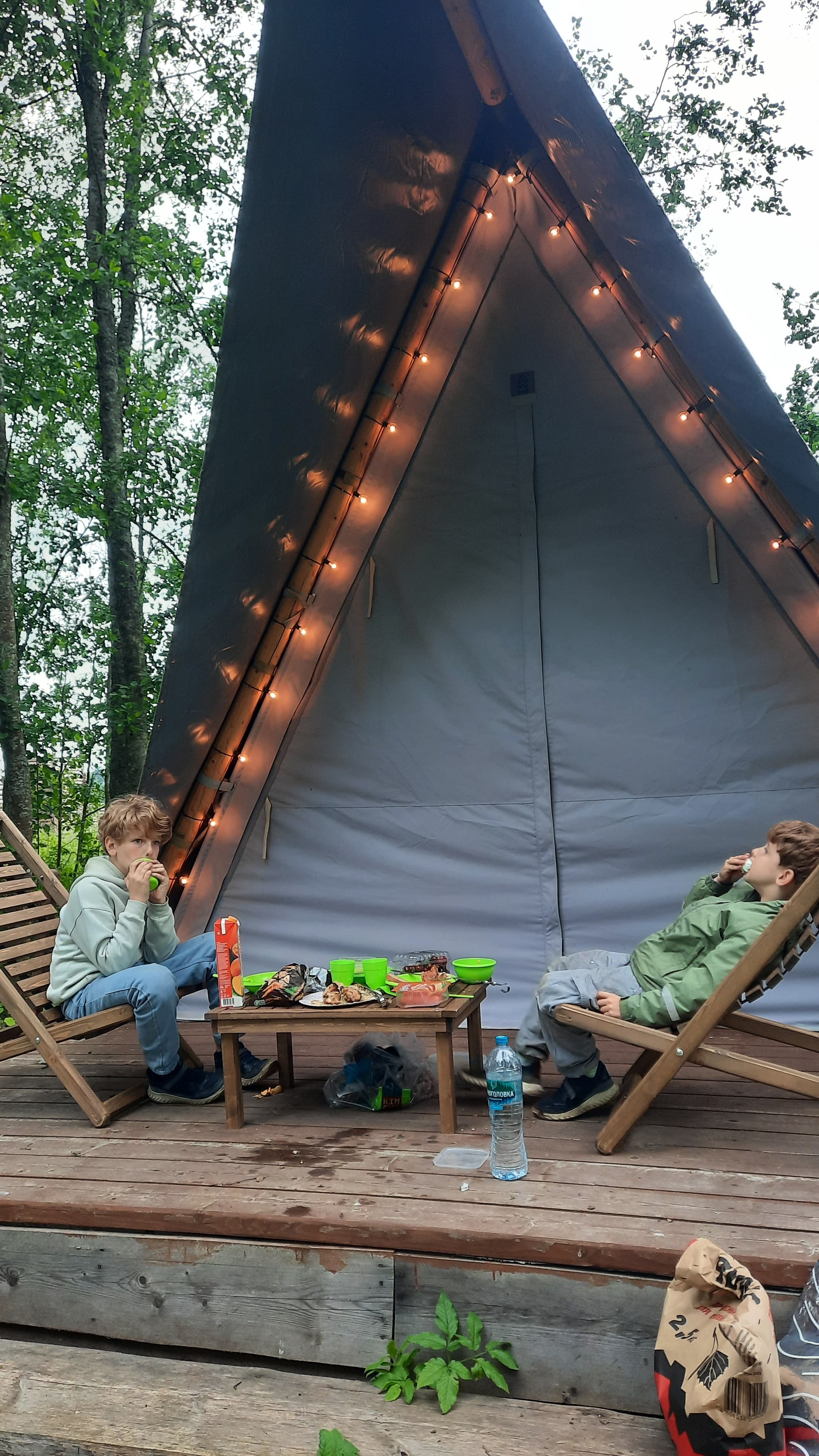 Фото Грин ярд