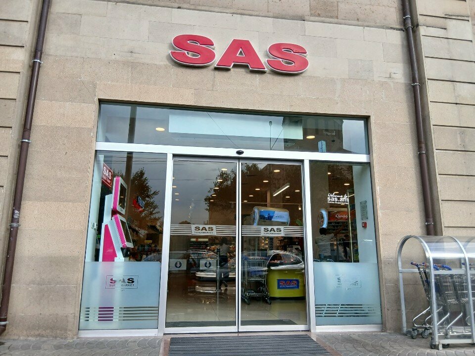 Supermarket SAS, Yerevan, photo
