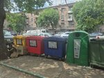 Waste sorting (Yerevan, Bagratunyats Street), waste sorting