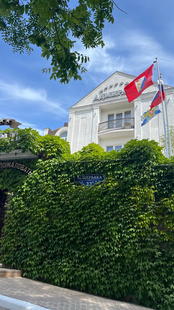 Фото Адмиралъ