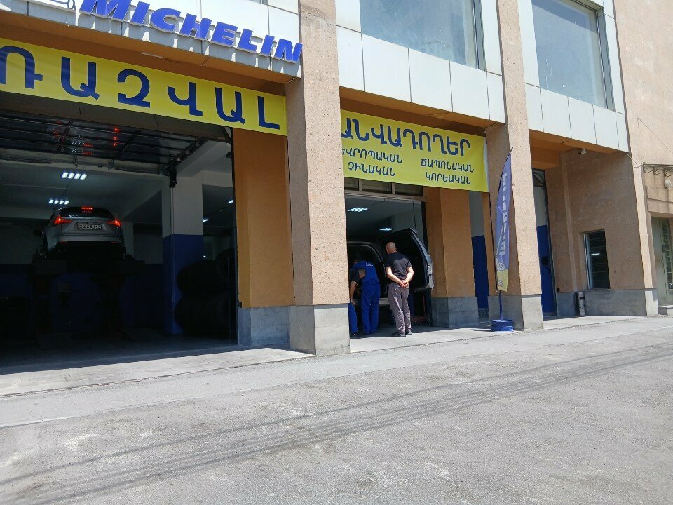 Tire service Michelin Armenia, Yerevan, photo