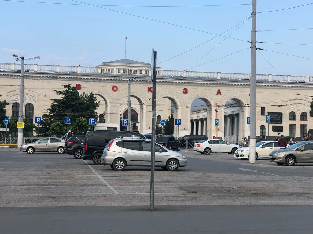 Railway station Railway station, Simferopol, photo