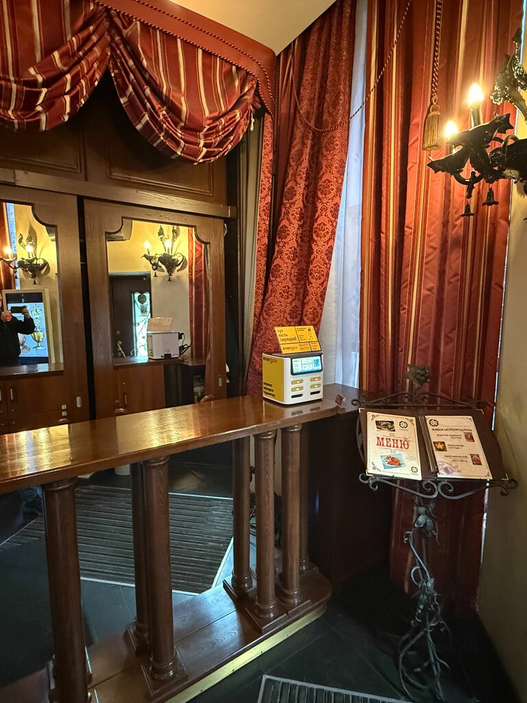 Power bank rental Energo, Murmansk, photo