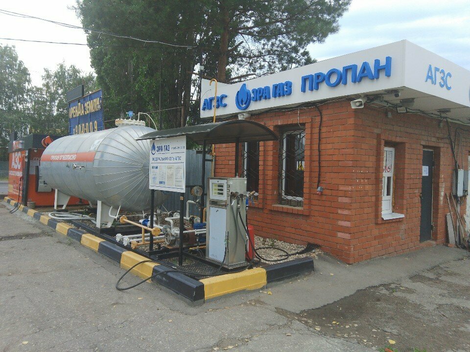 AQVM, AQDM, AQDKM Era Gaz, Saratov, foto