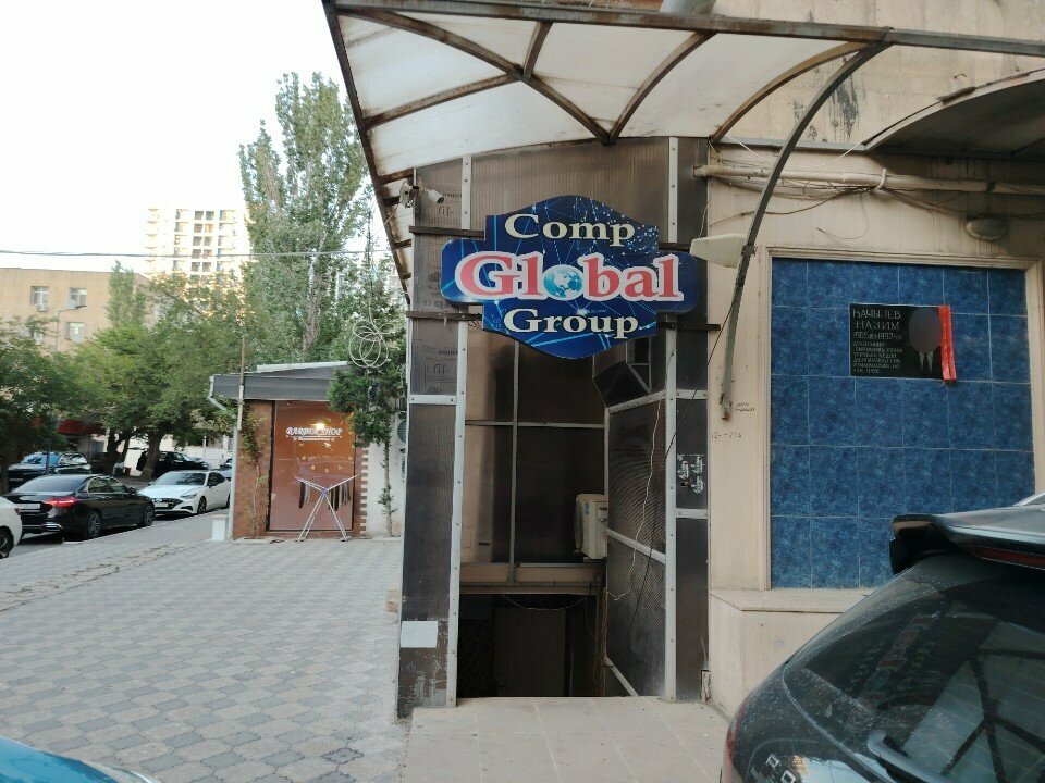 Computer store Comp Global Group, Baku, photo