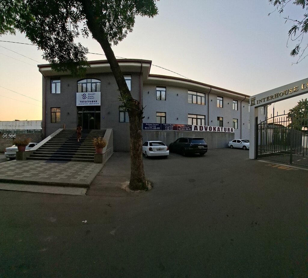 Printing services Smart pack print, Tashkent, photo