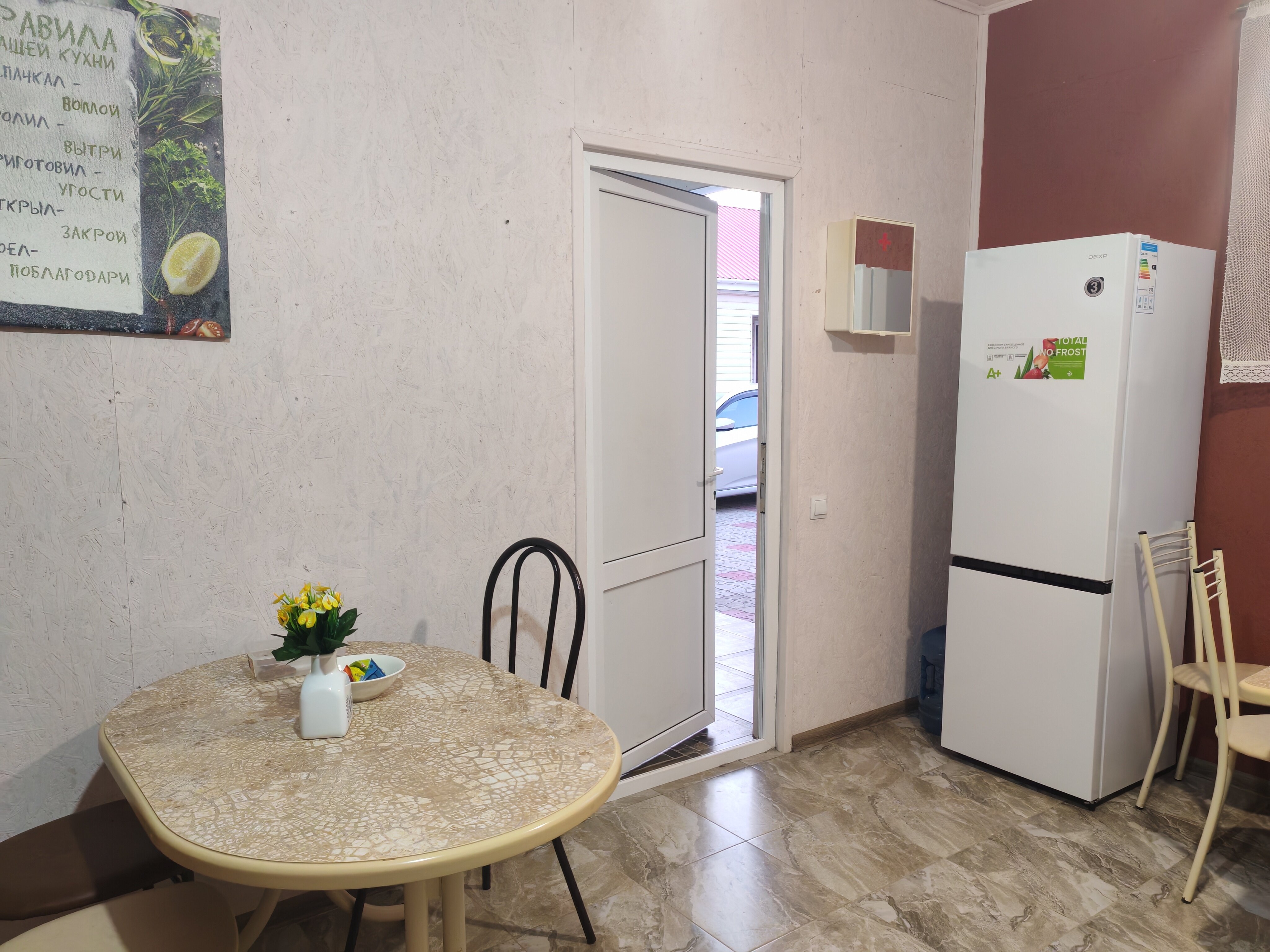 Фото Золотая пересыпь