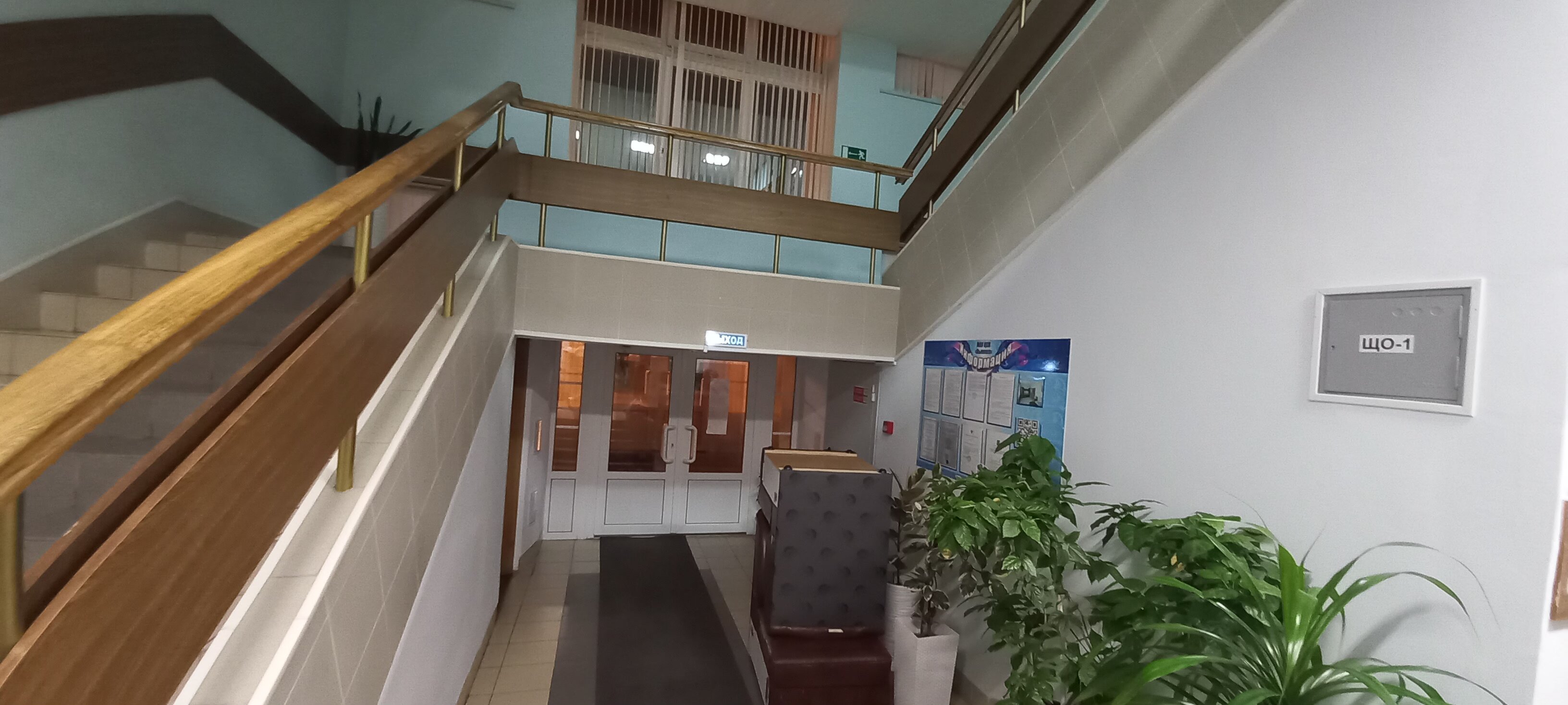 Фото Прометей