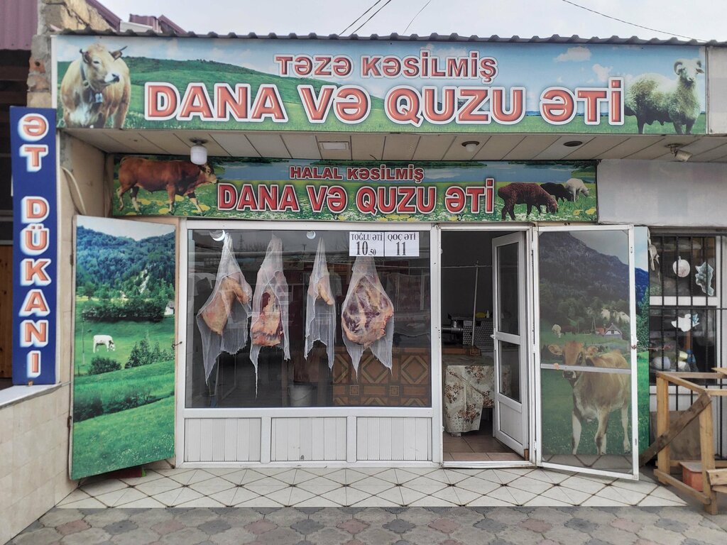 Butcher shop Et dukani, Baku, photo