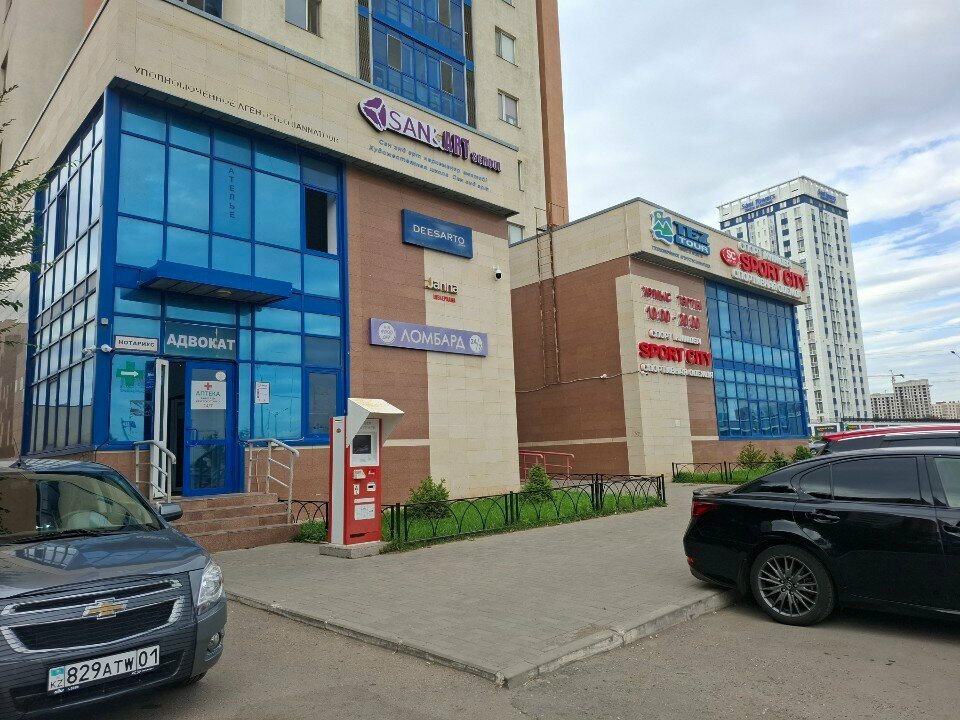 Attorney Advocate Khusainov D. D., Astana, photo