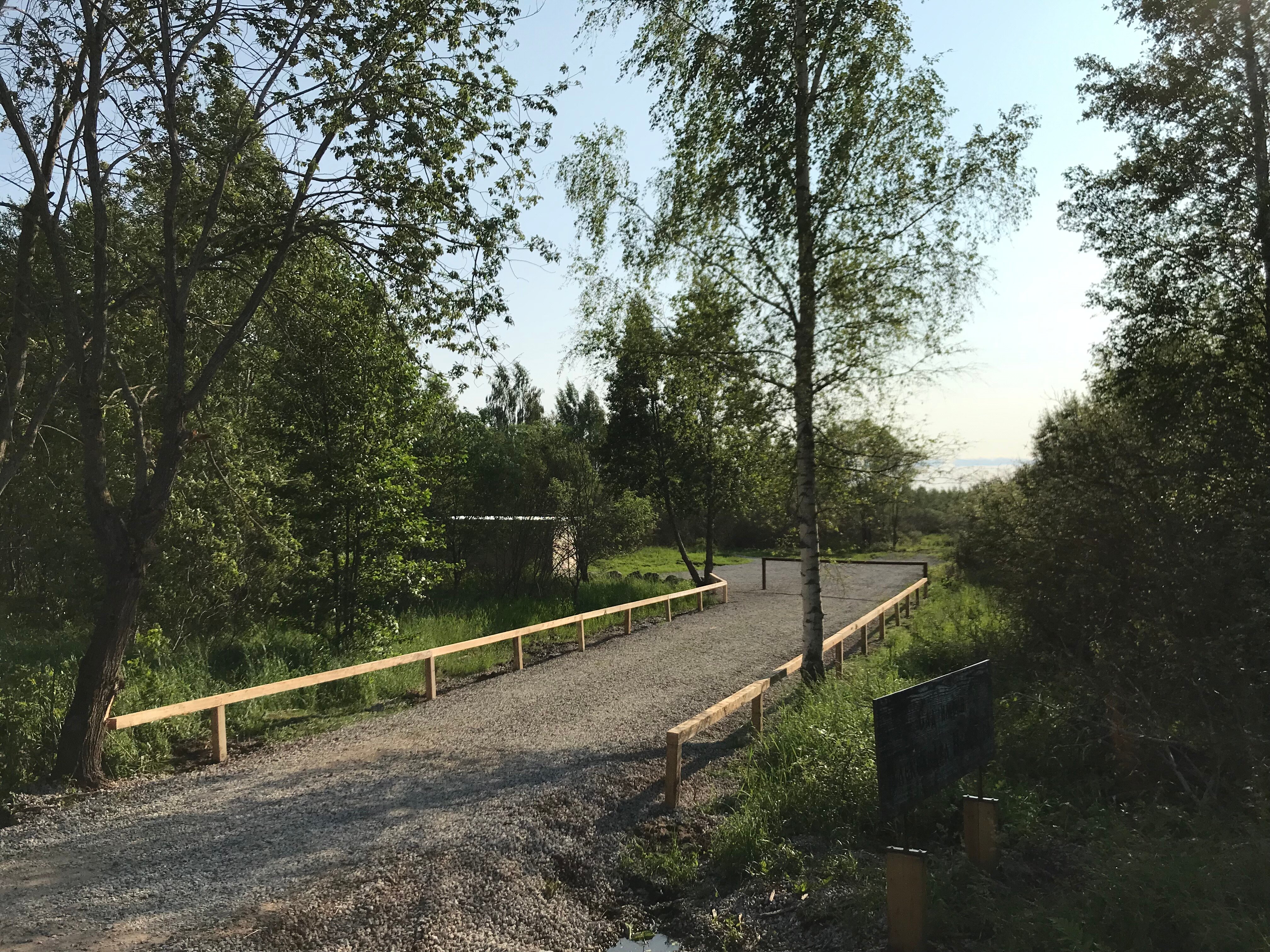 Фото Сад имени Александра Невского