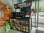 FkusKofe (Razdolnaya ulitsa, 80), coffee machine