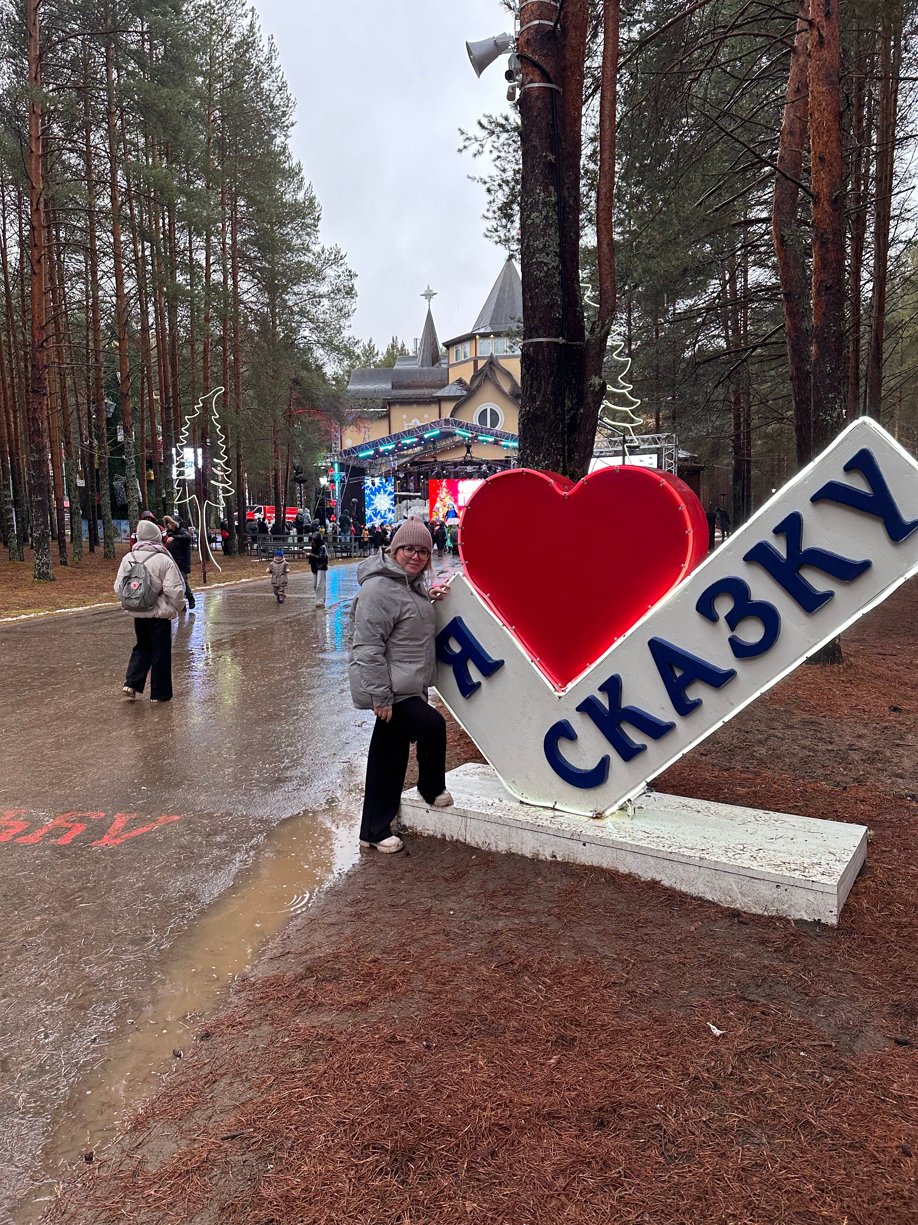 Фото Прокопьевская