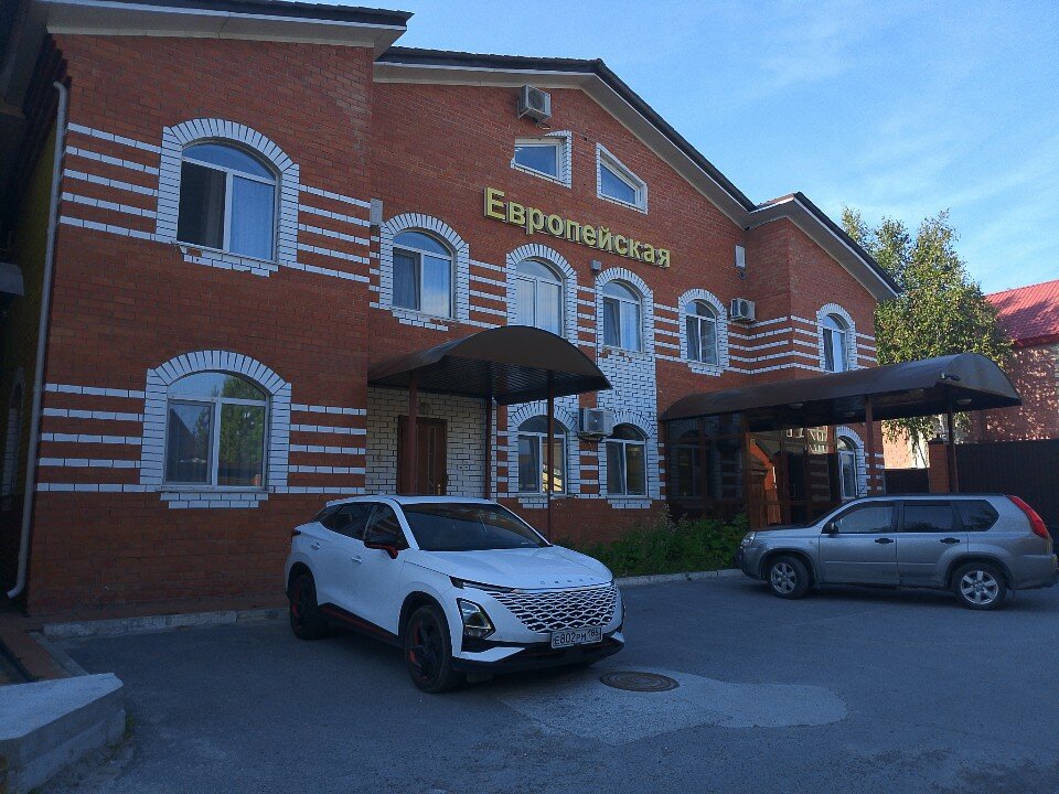 Фото отеля 1