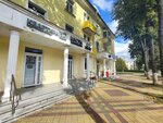 Посуточно-Ступино.рф (Andropova Street, 46), real estate agency