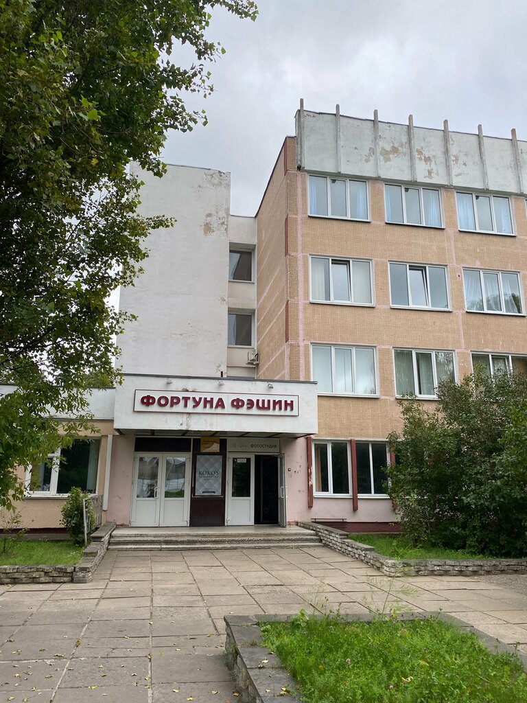 Makeup artists, stylists Wows. me, Molodcheno, photo