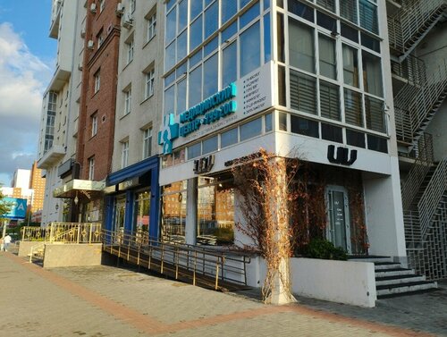 Гостиница Old Town в Томске