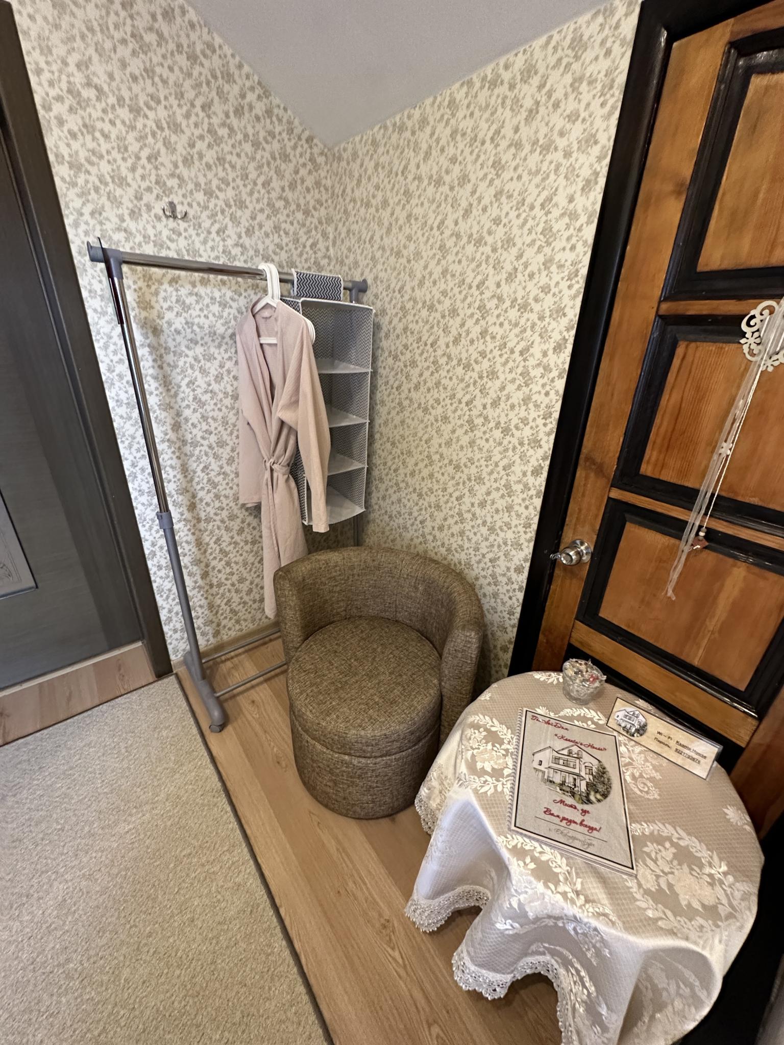 Фото Ksanta's House