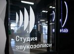 Oktava Lab (Tsentralny pereulok, 18), recording studio